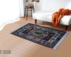 Medium Carpet (Up to 8 sq. meters)